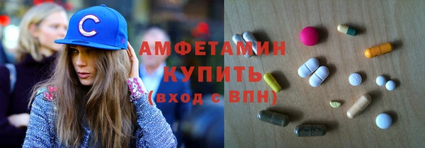 марки nbome Каменка