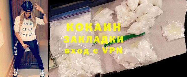 марки nbome Каменка