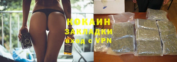 марки nbome Каменка