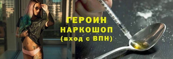 spice Каменск-Шахтинский