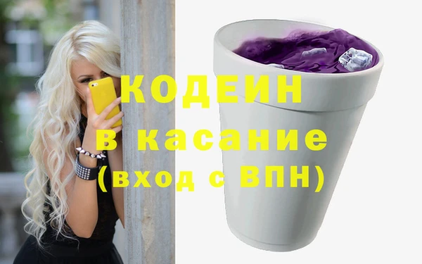 spice Каменск-Шахтинский