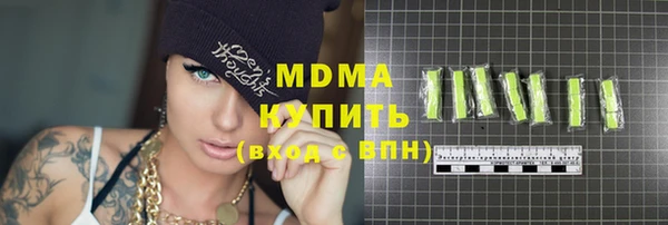 spice Каменск-Шахтинский