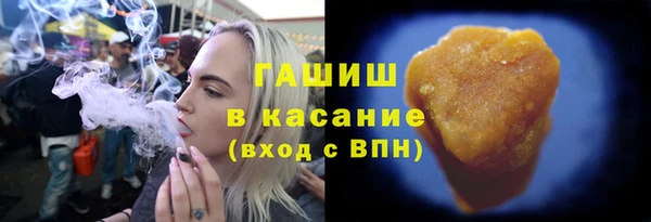 spice Каменск-Шахтинский