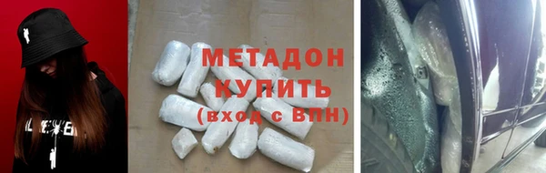 spice Каменск-Шахтинский