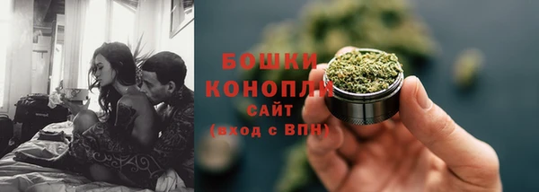 экстази Каменногорск