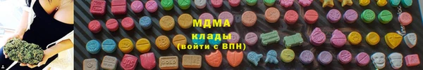 марки nbome Каменка
