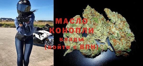 марки nbome Каменка