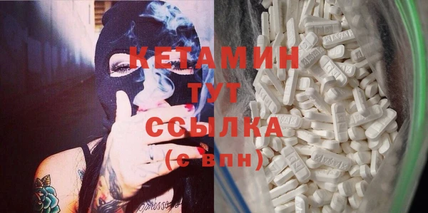 spice Каменск-Шахтинский