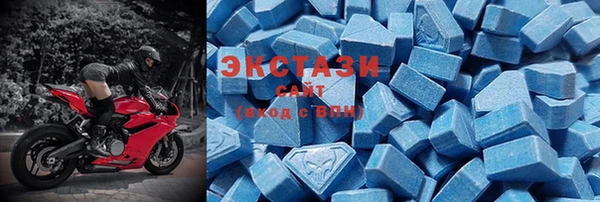 spice Каменск-Шахтинский