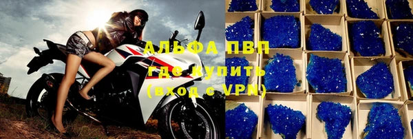 марки nbome Каменка