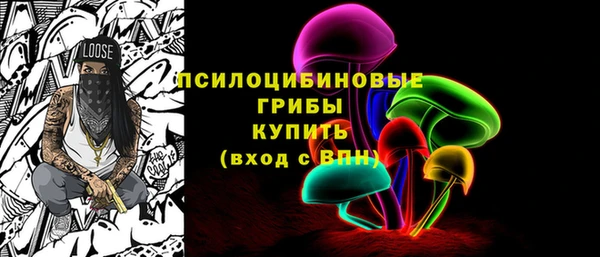 spice Каменск-Шахтинский