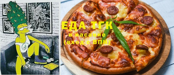 марки nbome Каменка