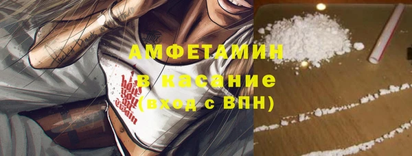 spice Каменск-Шахтинский