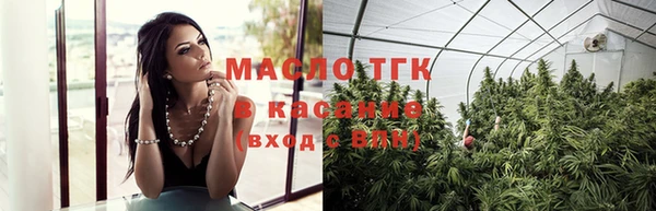 spice Каменск-Шахтинский