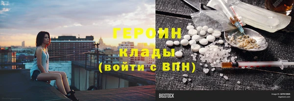 spice Каменск-Шахтинский