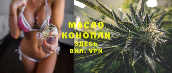 spice Каменск-Шахтинский