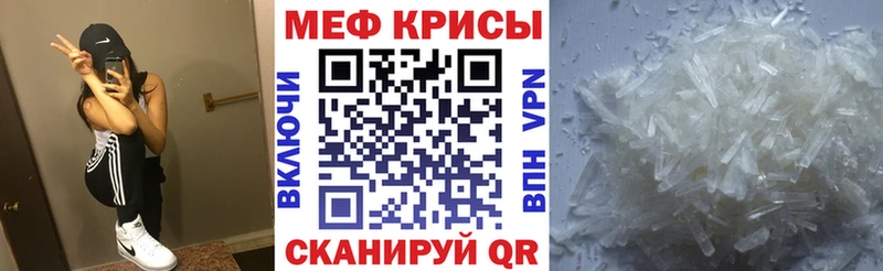 Купить где  Невельск  МЯУ-МЯУ мука 